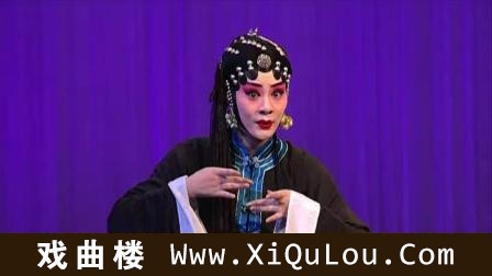 湘剧经典大全集