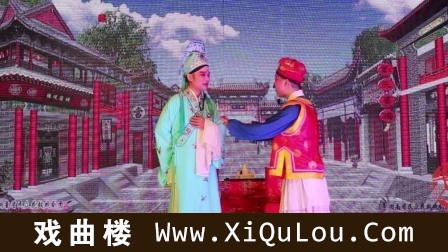 湖南地方花鼓戏全集