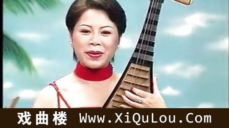 陈春兰鼓词全集温州鼓词陈春兰全集