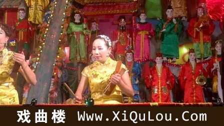 温州鼓词大全林笑妃苏上卯叶玲玲张海雁全集