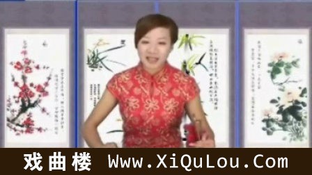 温州鼓词大全潘国英苏上卯王爱芳