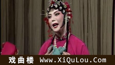 山东吕剧名家唱段精选