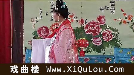 最新吕剧全剧演出及唱段大全