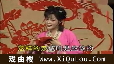 山东吕剧全集全场伴奏