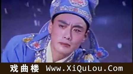 山东吕剧大全经典选段