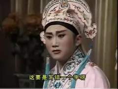 吕剧视频在线观看