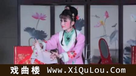 山东吕剧经典选段全集