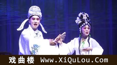 最新蒲剧现代戏大全