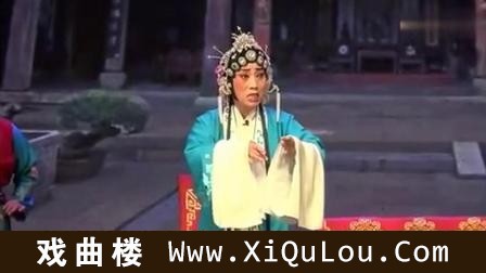 山西运城蒲剧名家名段