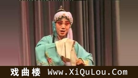 临汾运城蒲剧眉户名家大全