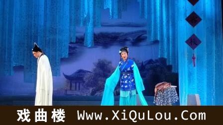 蒲剧视频MP4大全