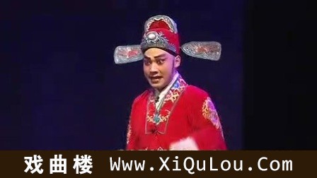 蒲剧名家名段MP3下载