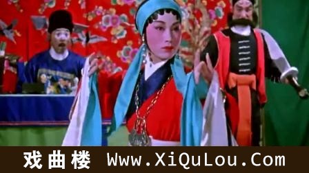 广东粤剧全剧大全集