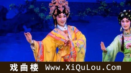 广东粤剧全集经典粤曲大全