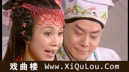 广东粤剧名人粤剧全剧