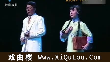 粤剧精彩剧场传统剧