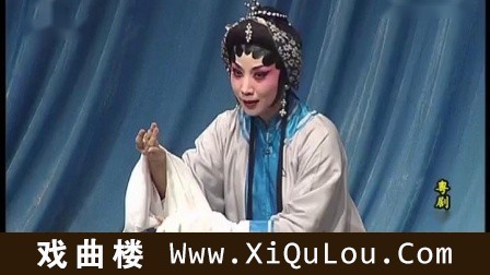 广东粤剧全剧视频大全