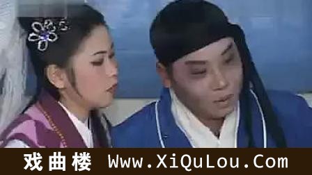 最好看的江西赣南采茶戏全集