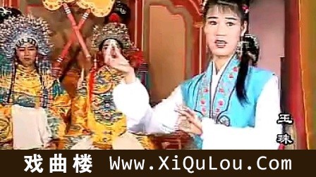 赣南采茶戏经典大全