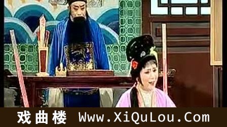 锡剧经典曲目大全