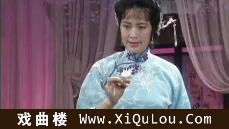 锡剧经典唱段100首