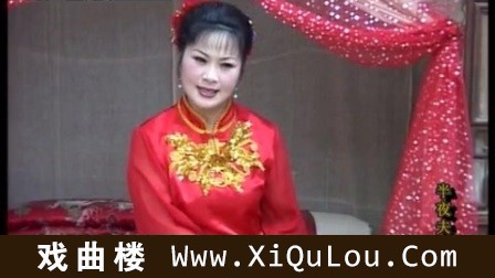 民间小调搞笑视频好听