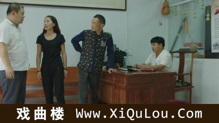 杨晓琼莲花落全部最新视频全集