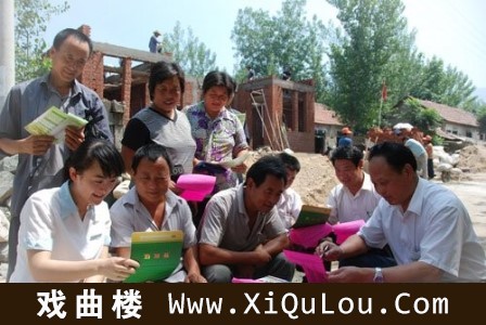 民间小调电视剧全集