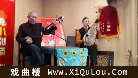 评弹演奏伴奏剧大全