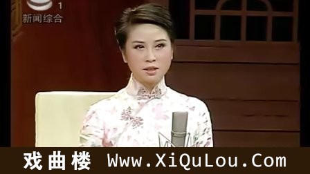 苏州评弹名家名曲视频大全