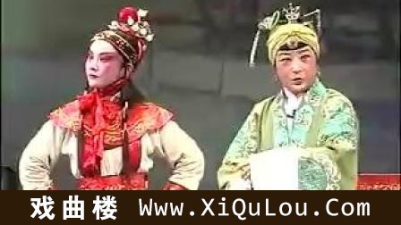 江西赣剧大全正本