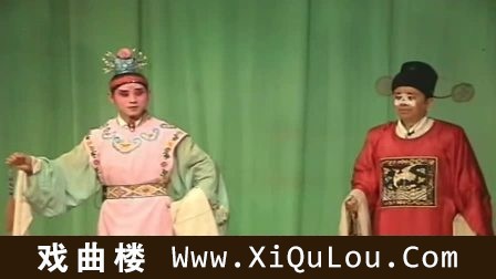 赣剧整本戏30部