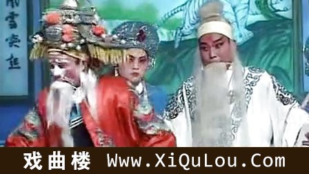 江西鄱阳赣剧大全