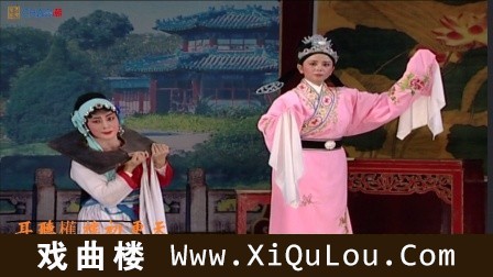 潮曲选段大全播放