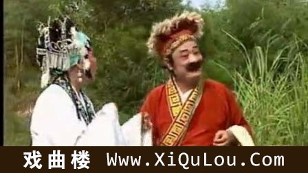 经典潮剧全剧80首