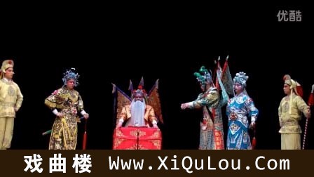 传统川剧重庆市川剧院演出川剧视频大全