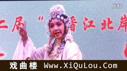 重庆川剧高腔折子戏名曲全集