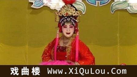 川剧折子戏全集视频下载