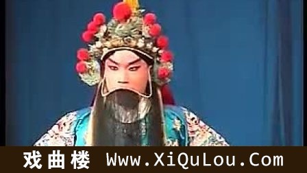 好听的老丝弦选段集锦