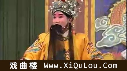 河北丝弦全剧名家唱段集锦