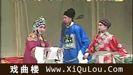 山东梆子戏曲大全集