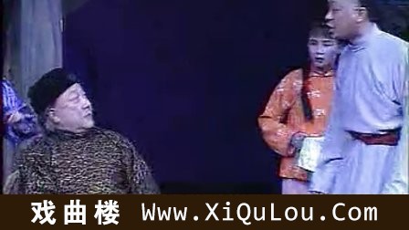 上海滑稽戏大全