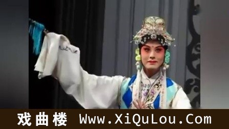 昆曲名段MP3下载