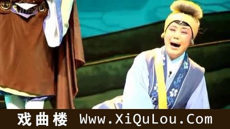 绍剧全剧大全视频