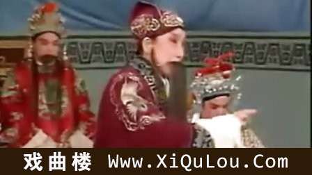 河南越调申凤梅全集