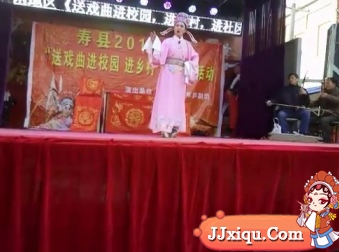 推剧经典名家名段100首