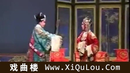 保定老调经典老调MP4视频