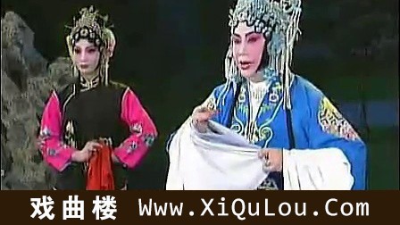 邯郸平调落子视频大全