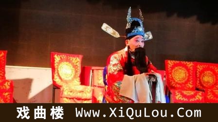 曲剧经典唱段100首