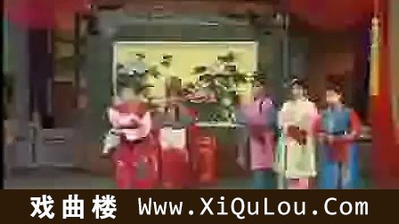 曲剧豫剧琴书大全